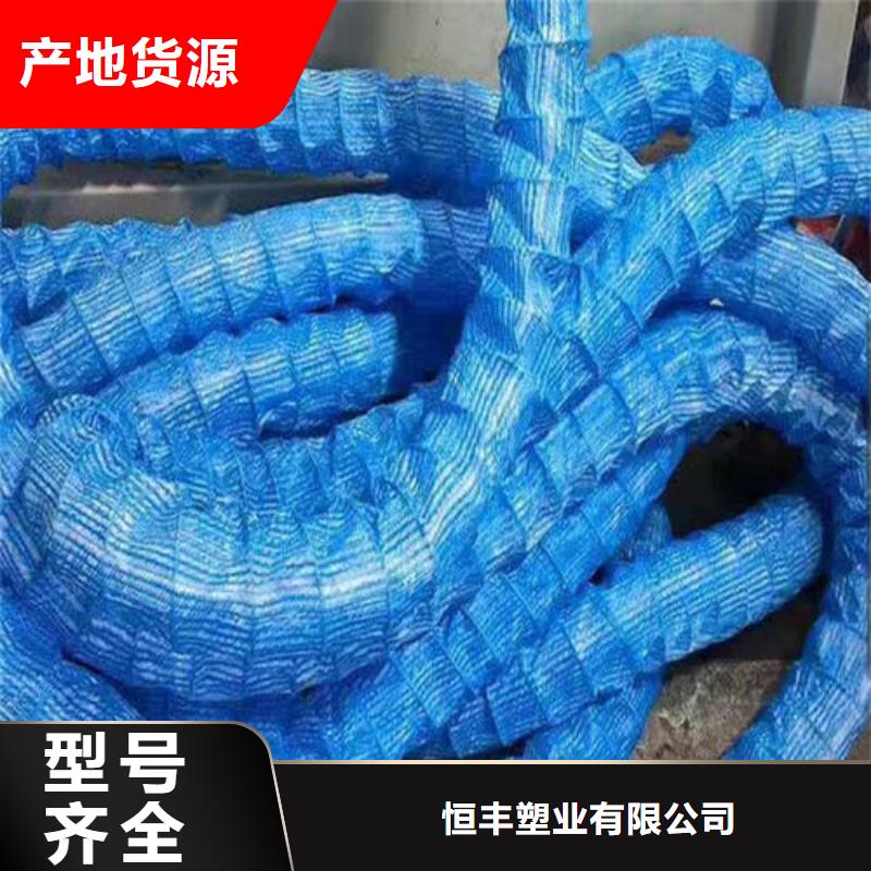 软式透水管_土工格室安装简单