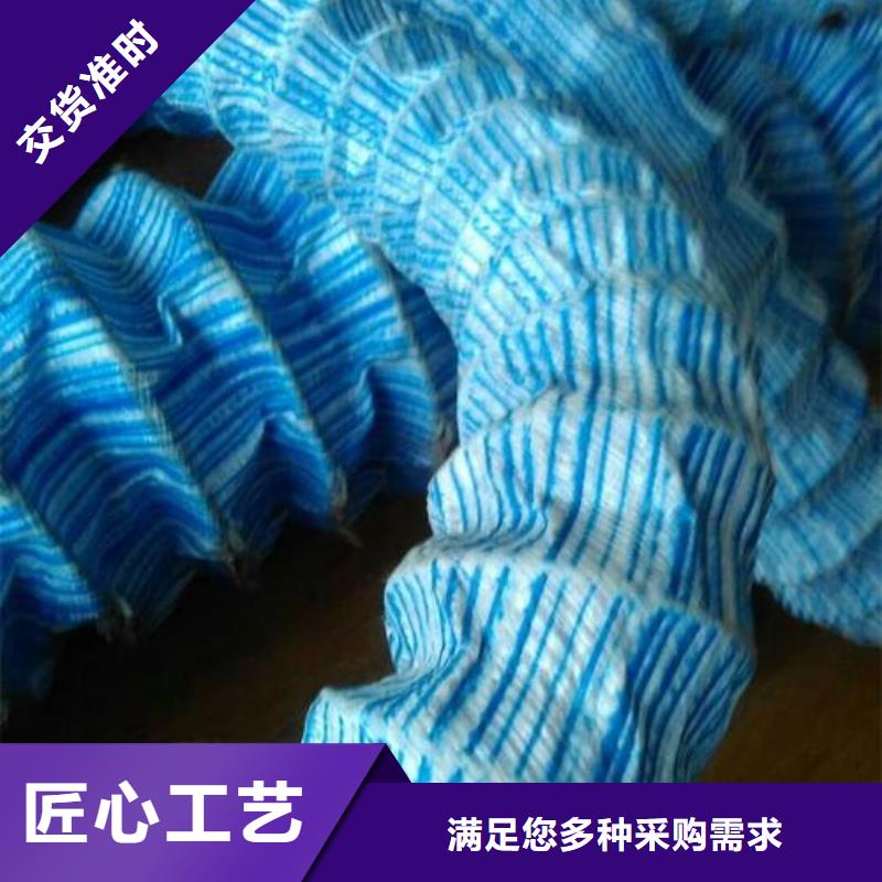 软式透水管-HDPE土工膜检验发货