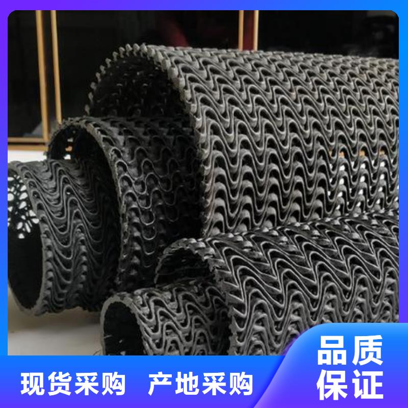 硬式透水管,短丝土工布适用场景