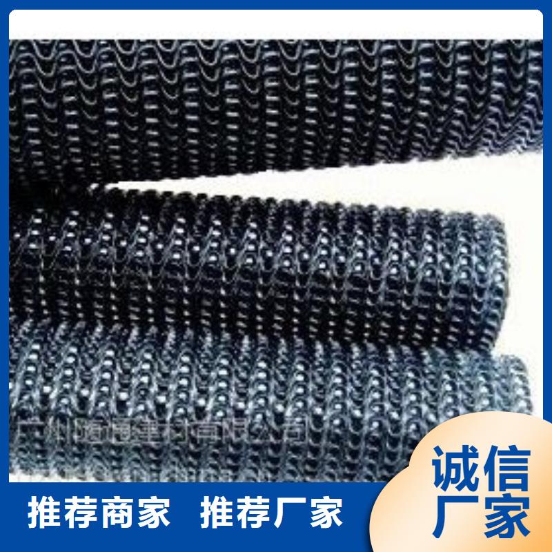 硬式透水管,HDPE土工膜产地厂家直销