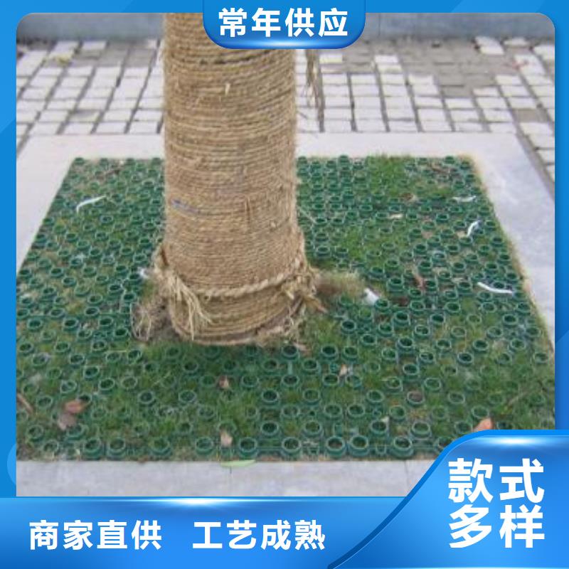 植草格_hdpe复合膜设计合理