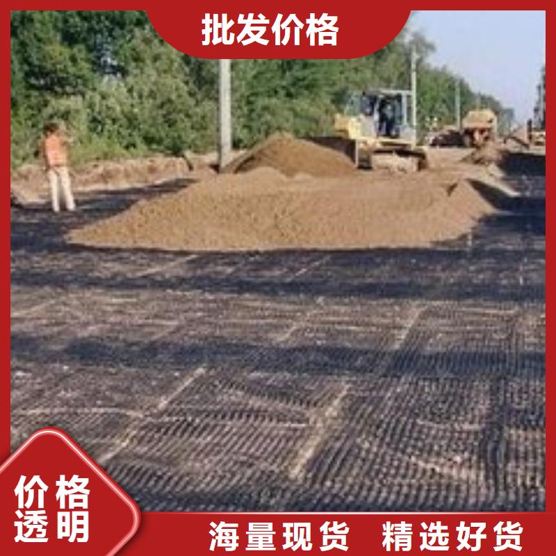 pp焊接土工格栅防尘布厂家质量过硬