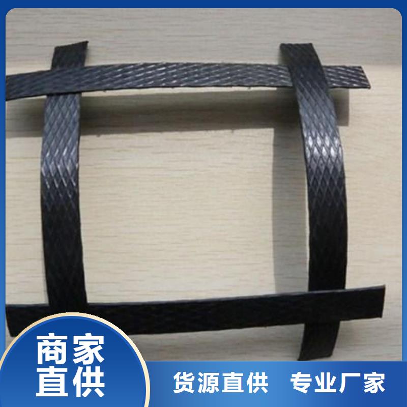 pp焊接土工格栅长丝土工布现货采购
