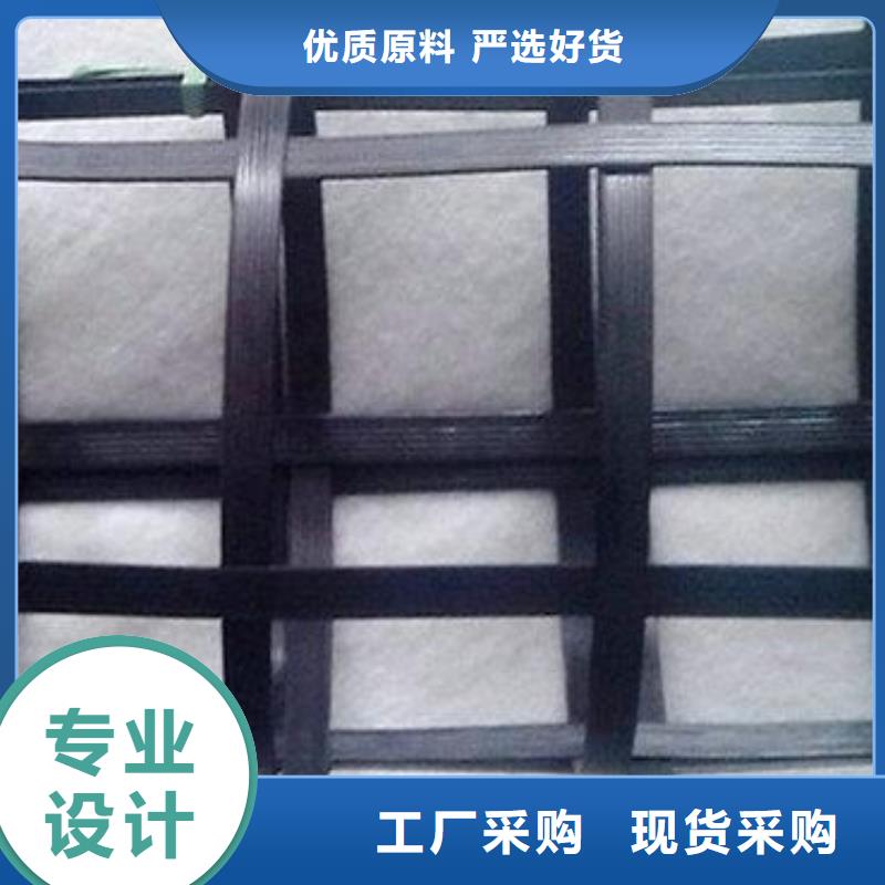 pp焊接土工格栅长丝土工布现货采购