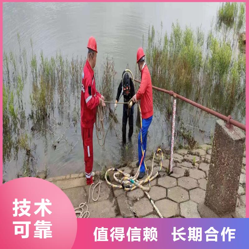 潜水员服务公司,水下封堵公司快速