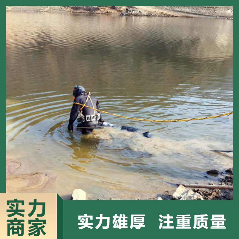 水下混泥土切割20年经验