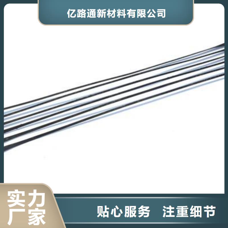 塑料土工格栅透水土工布现货充足量大优惠