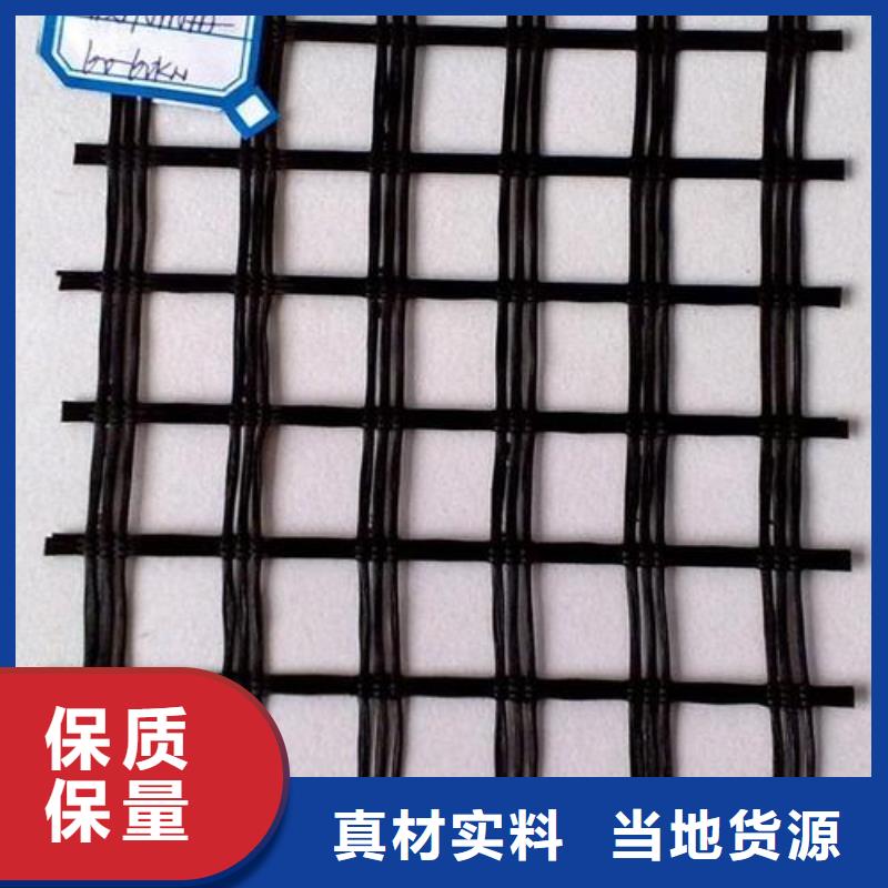 玻璃纤维土工格栅-防水土工布价格合理