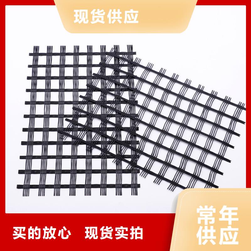 玻璃纤维土工格栅护坡土工网分类和特点
