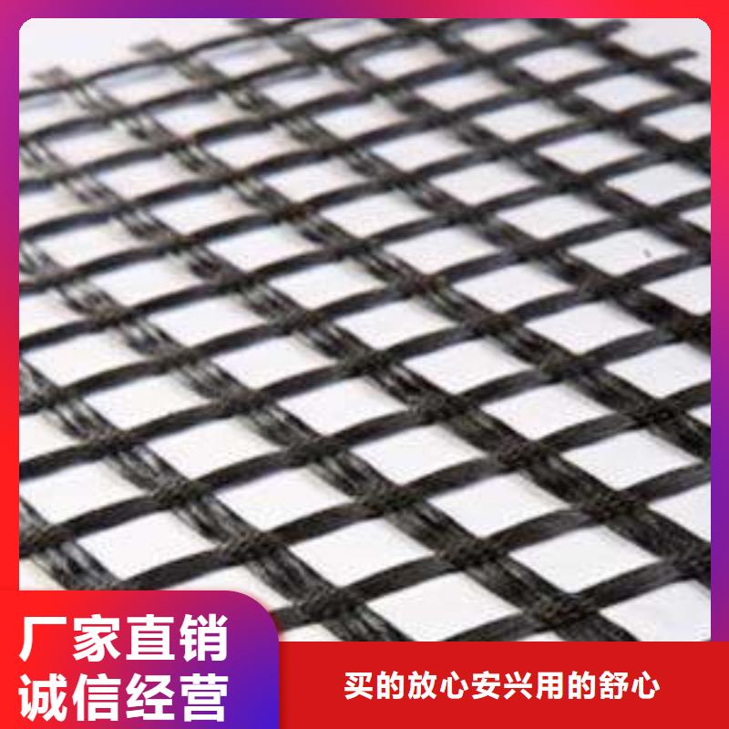 玻璃纤维土工格栅_HDPE黑色土工膜专业按需定制
