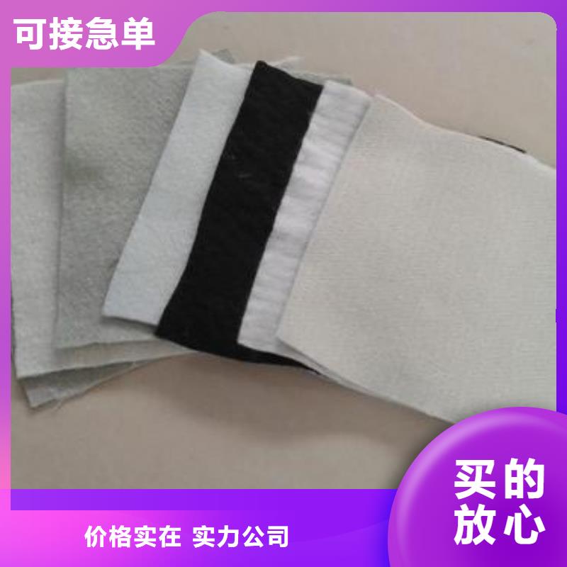 土工布养殖膜打造好品质