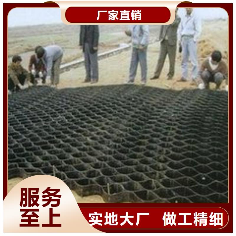 土工格室玻纤土工格栅客户满意度高