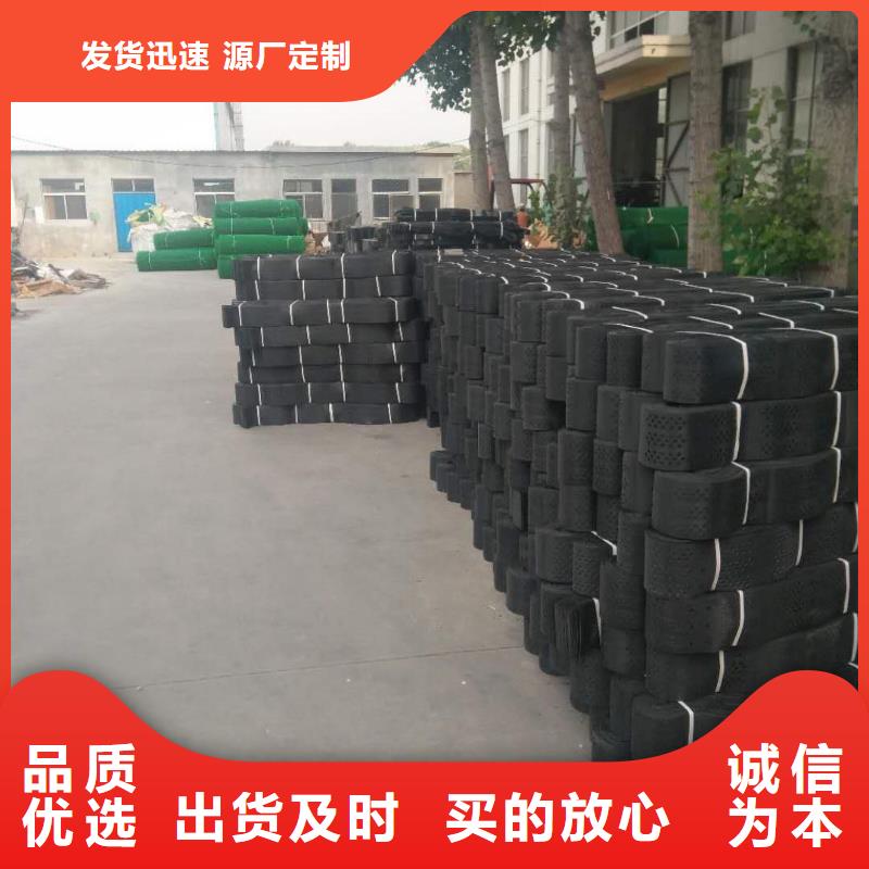 土工格室短丝土工布源头厂商