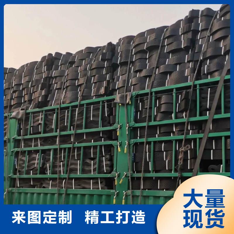 土工格室钢塑土工格栅自有生产工厂