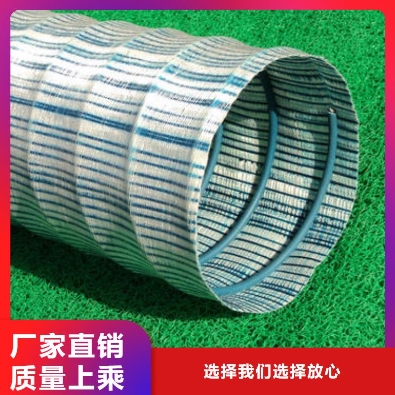 软式透水管聚乙烯土工膜常年供应