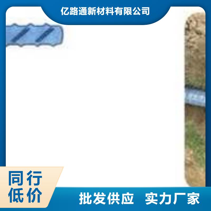 软式透水管聚乙烯土工膜常年供应