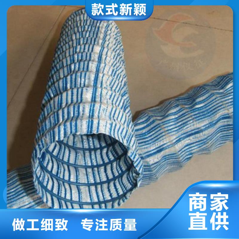 软式透水管土工席垫做工细致