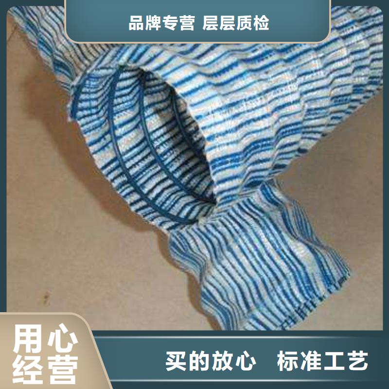 软式透水管聚乙烯土工膜常年供应