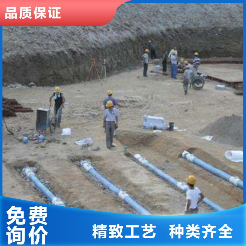 软式透水管养殖膜快速发货