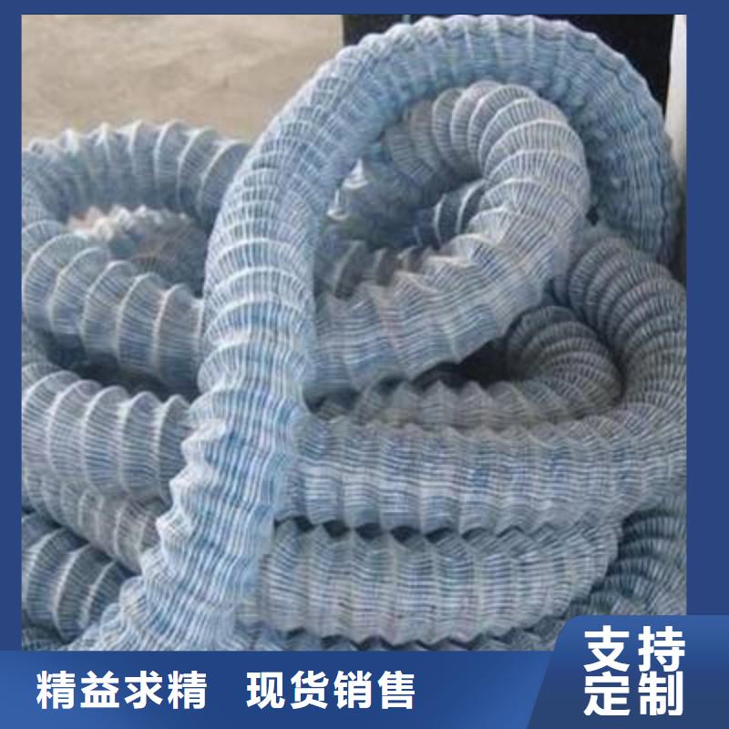 软式透水管_聚乙烯土工膜订购