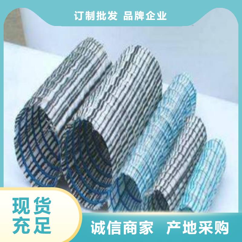 软式透水管-土工HDPE膜打造好品质