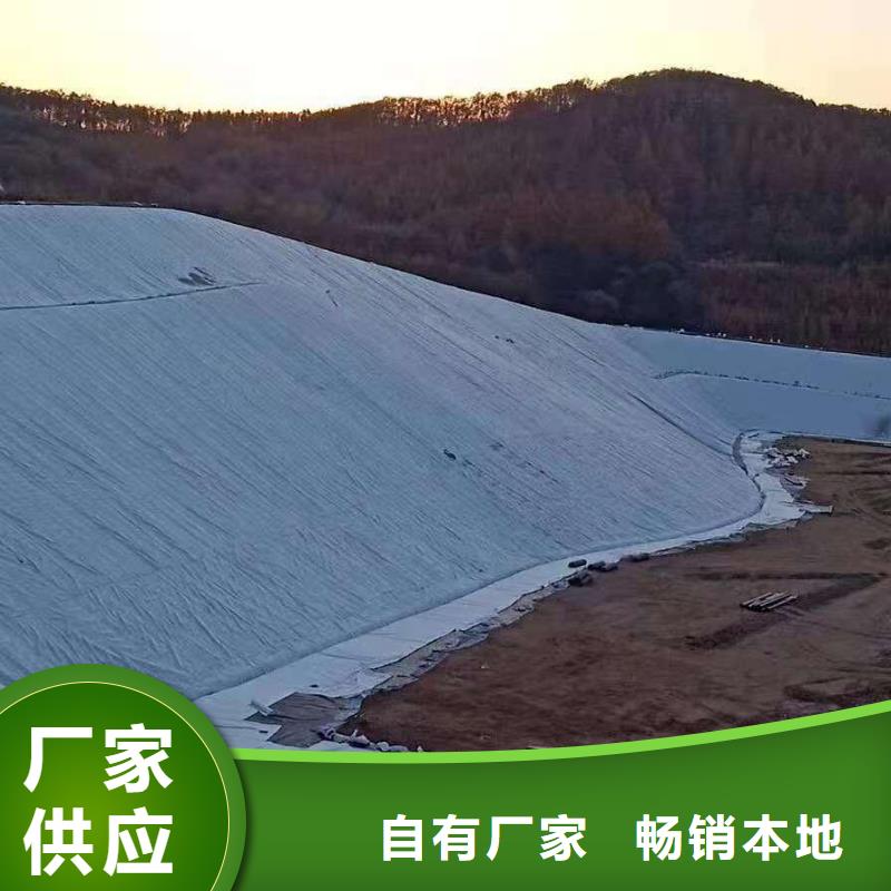 三维复合排水网防尘布为您提供一站式采购服务
