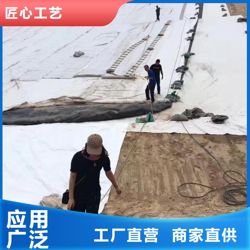 三维复合排水网防尘布为您提供一站式采购服务