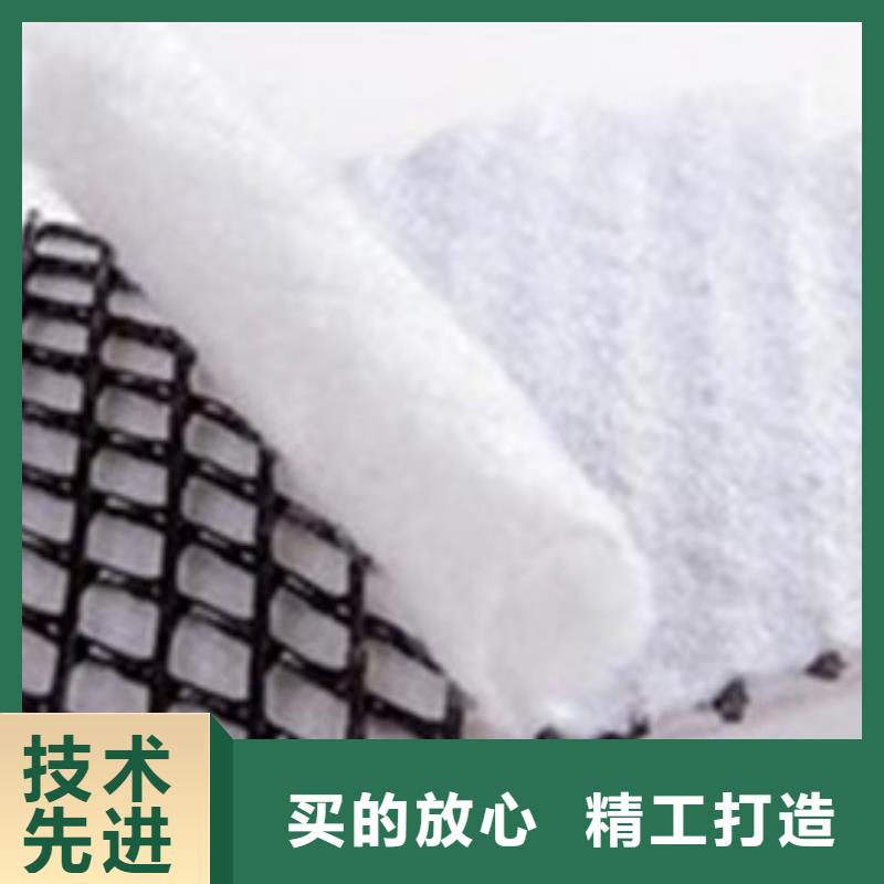三维复合排水网复合土工膜工厂采购