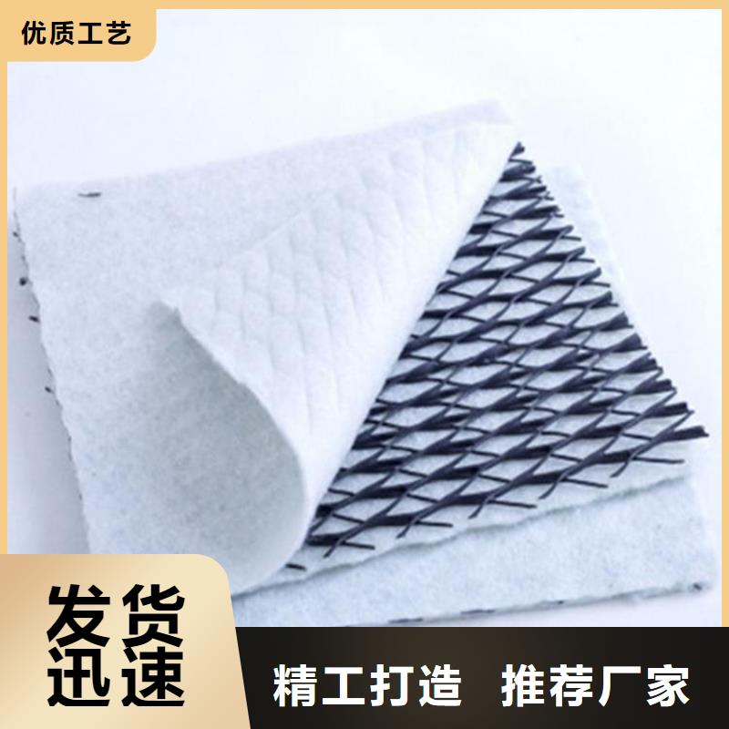 三维复合排水网复合土工膜工厂采购