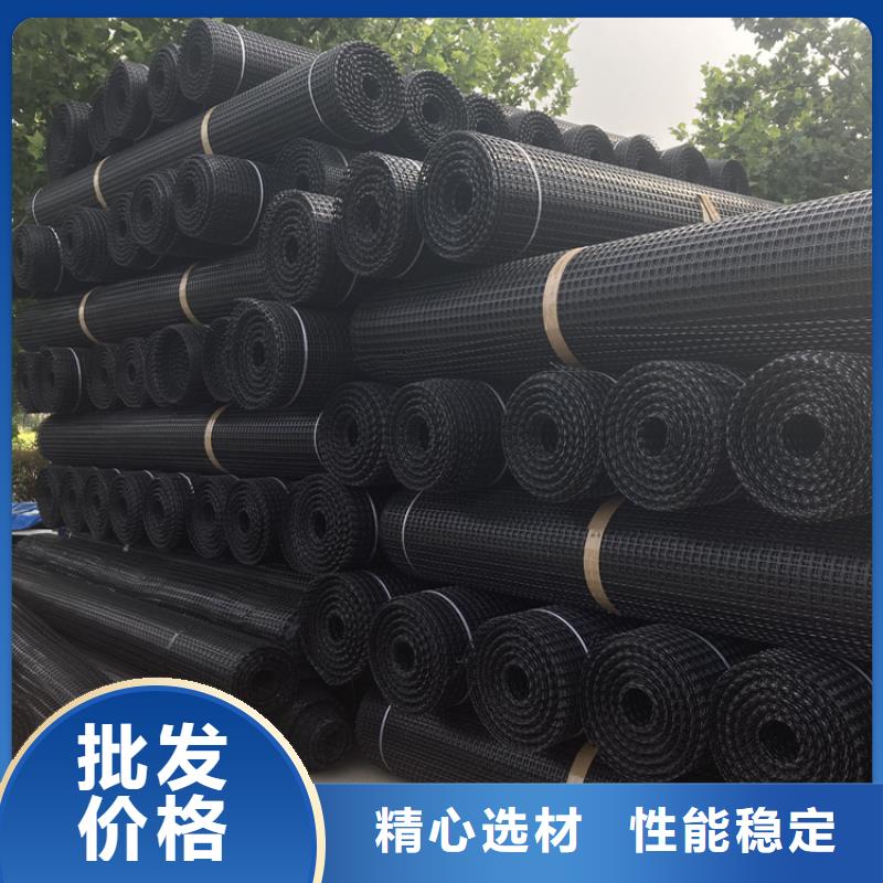 塑料土工格栅_单向塑料土工格栅现货供应