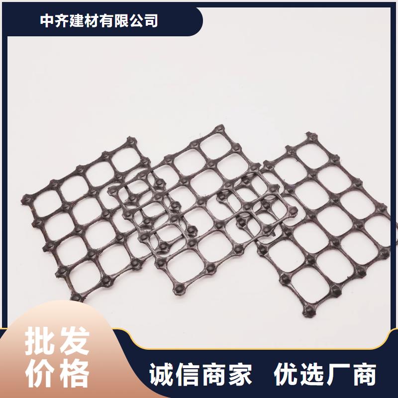 塑料土工格栅玻纤土工格栅一站式供应厂家
