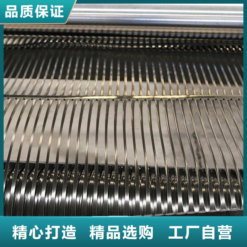塑料土工格栅护坡土工网用心经营