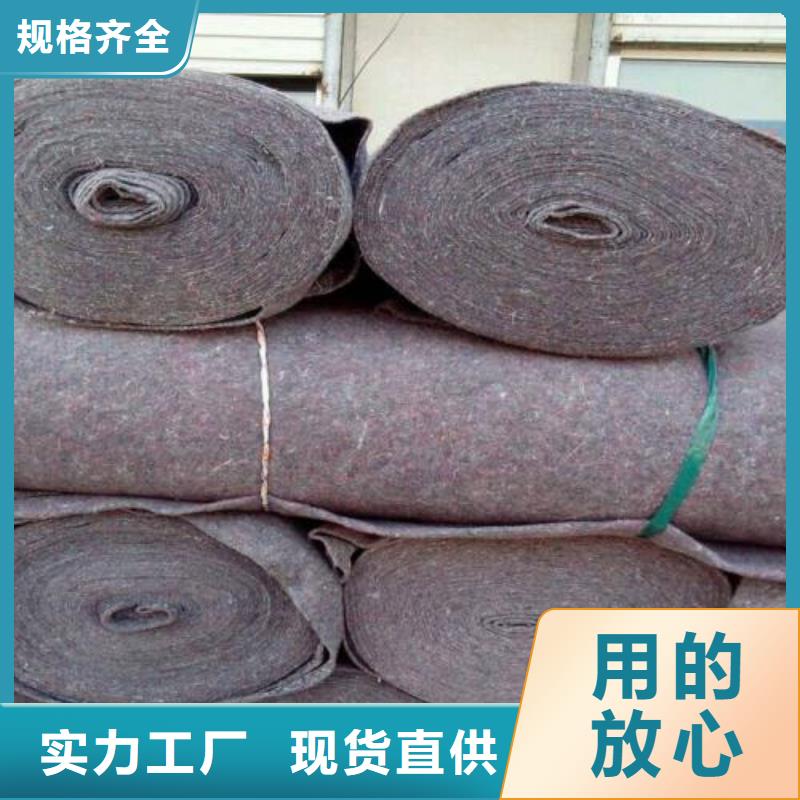 【土工布】双向塑料格栅专业完善售后