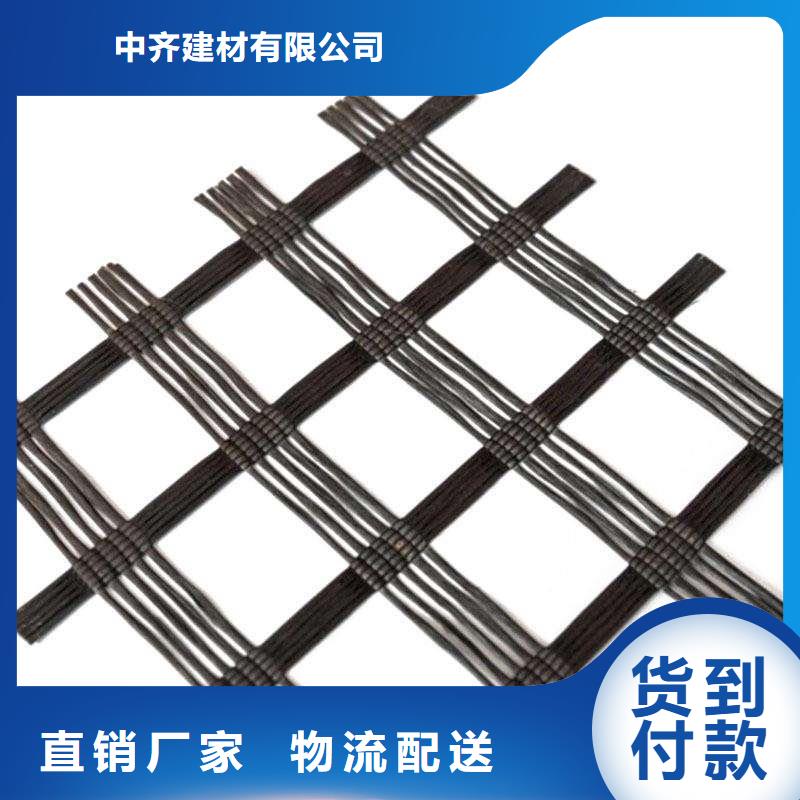 玻纤土工格栅单向塑料格栅出货及时