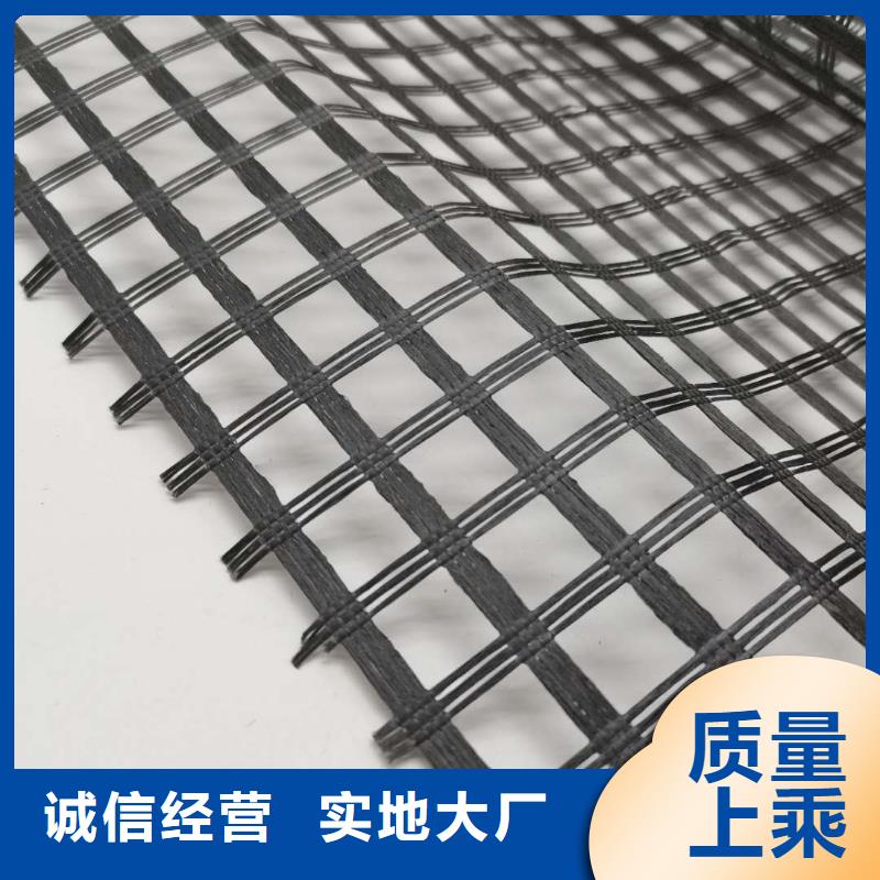玻纤土工格栅土工HDPE膜实体厂家大量现货