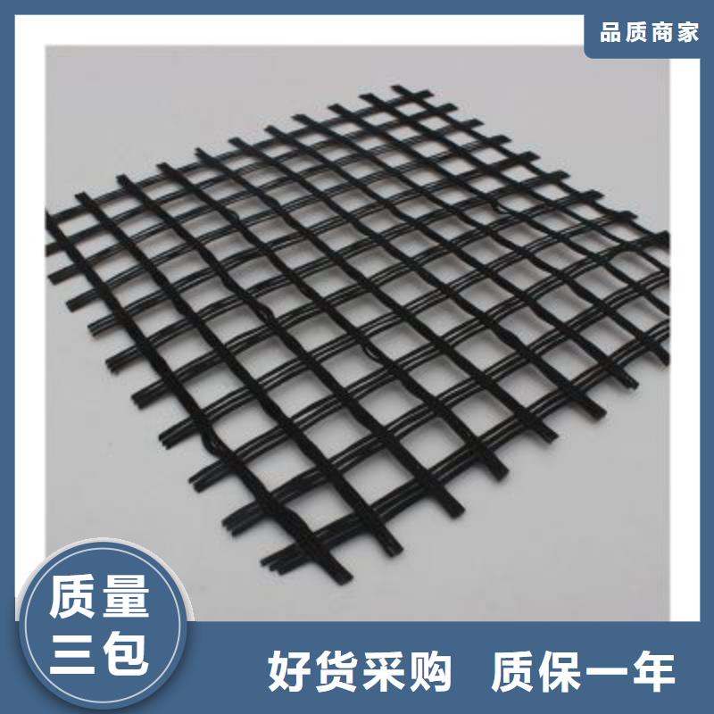 玻纤土工格栅土工格室多种优势放心选择