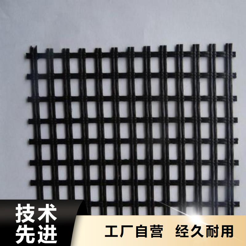 玻纤土工格栅双向塑料土工格栅量大更优惠