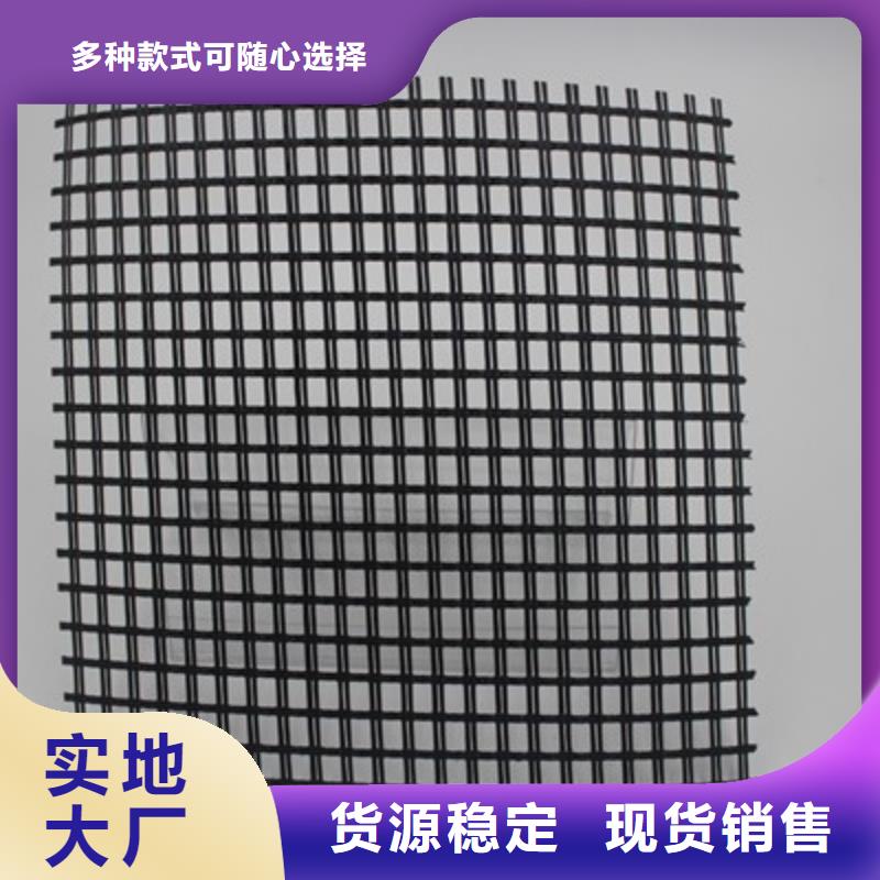 玻纤土工格栅-三维土工网垫厂家大量现货