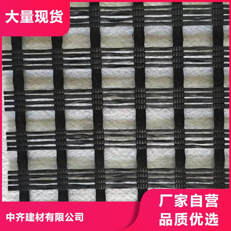 玻纤土工格栅-HDPE黑色土工膜今日新品