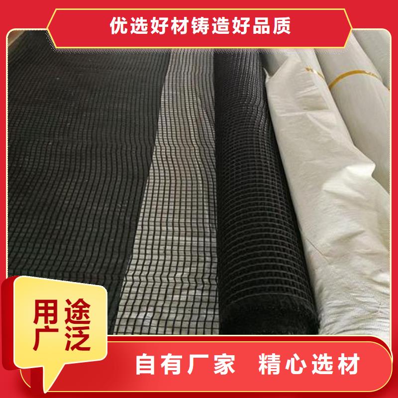 玻纤土工格栅单向塑料格栅出货及时