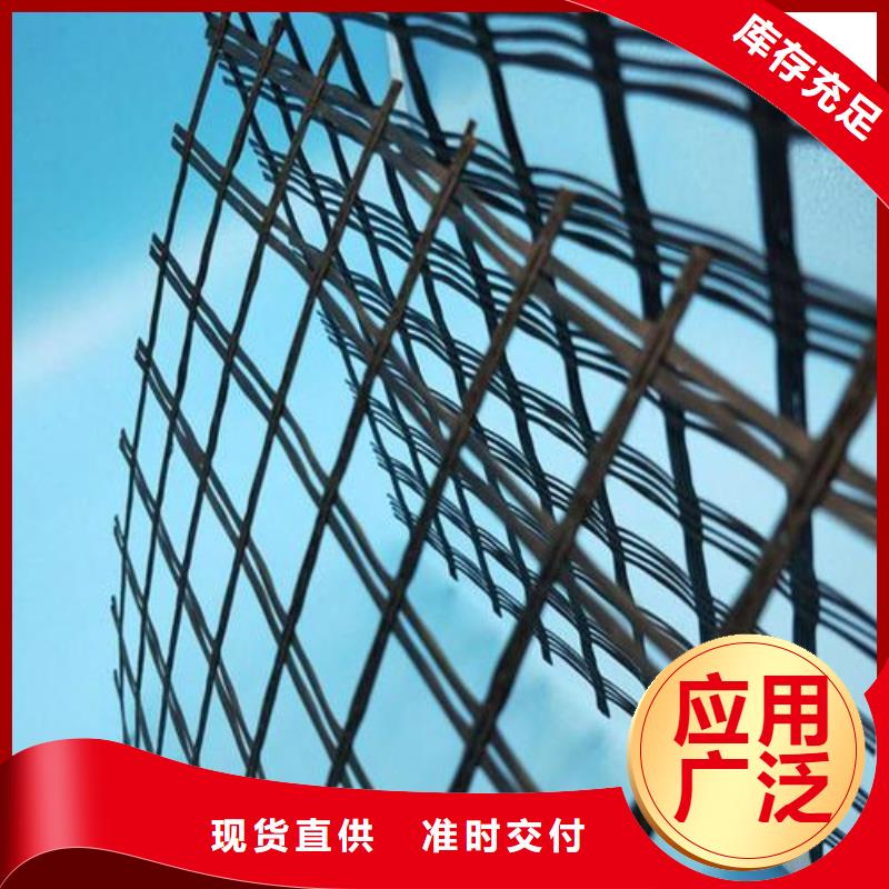 玻纤土工格栅钢塑土工格栅精心打造