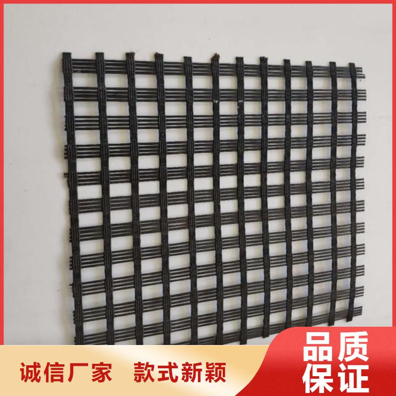 玻纤土工格栅双向塑料土工格栅量大更优惠