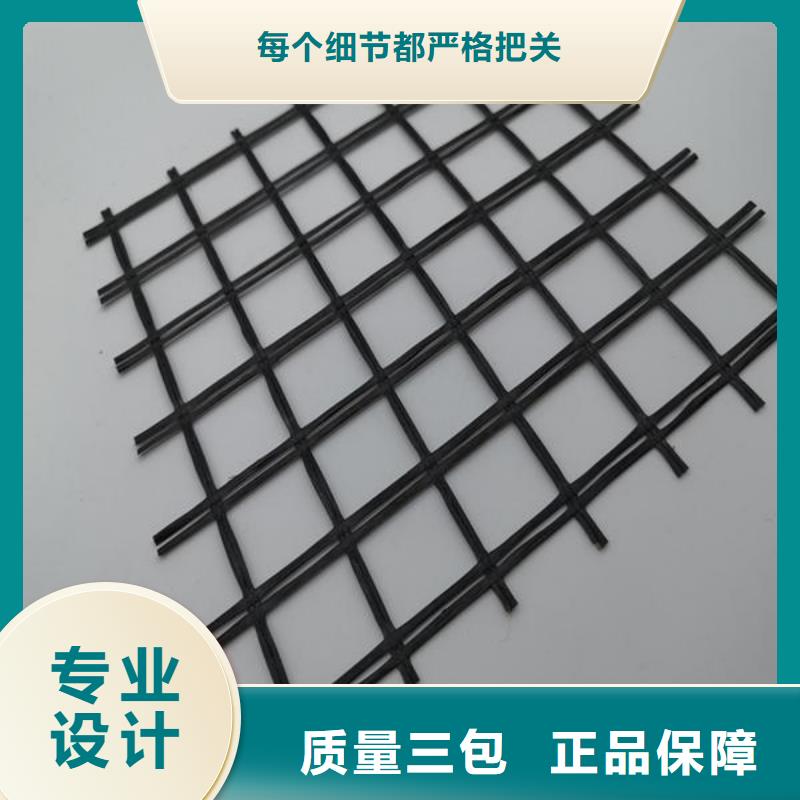 玻纤土工格栅三维土工网垫专业的生产厂家