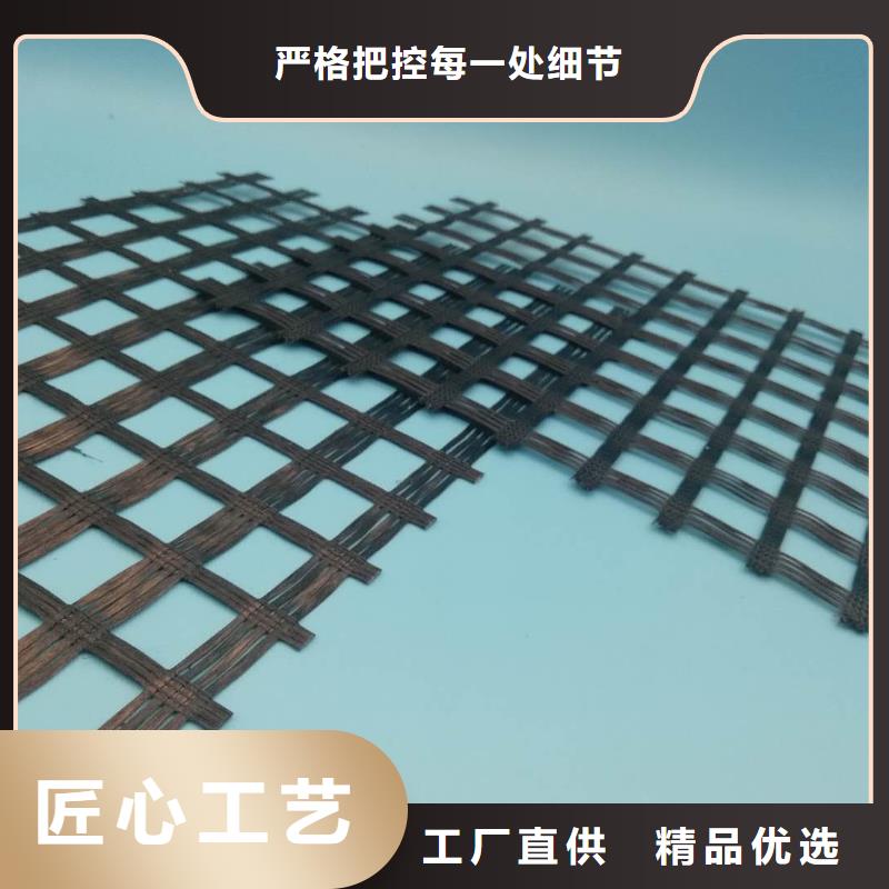 玻纤土工格栅_pp焊接土工格栅产品性能