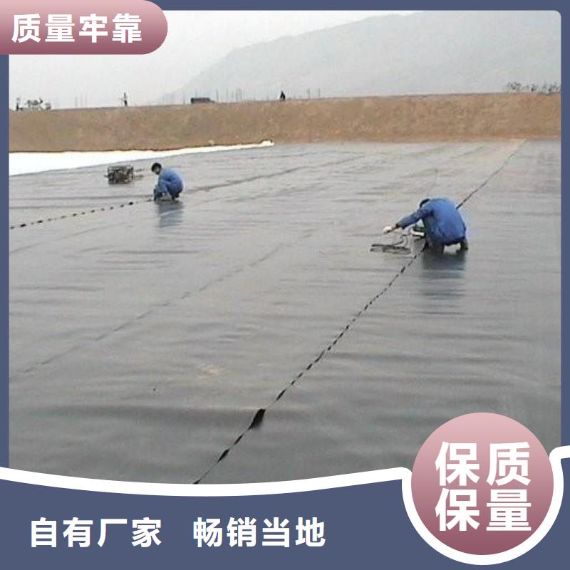 水产养殖膜质优价廉生产基地