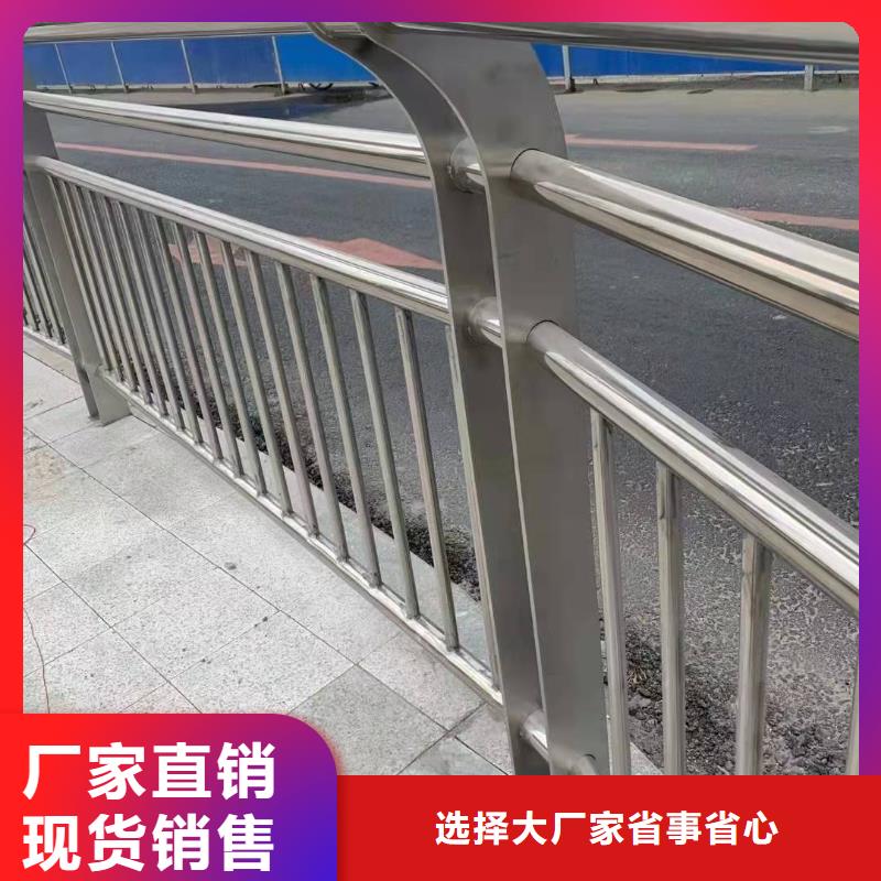 河道桥梁防撞护栏在线报价