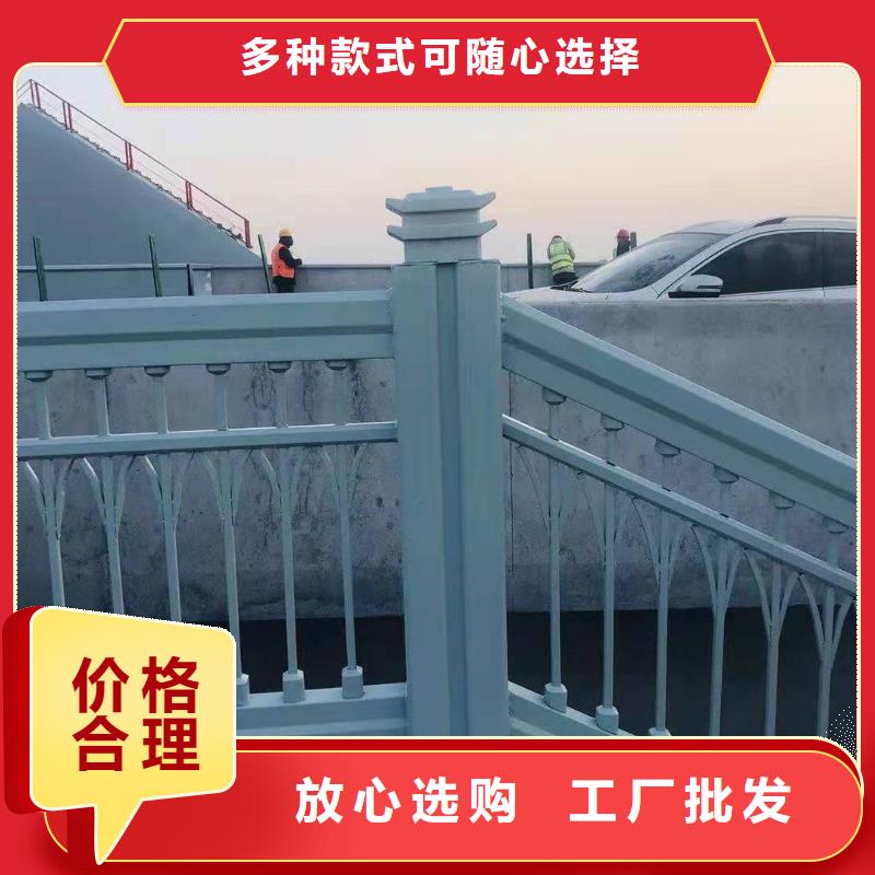 道路灯光护栏在线咨询