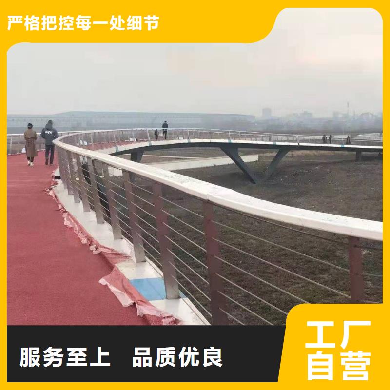 河道桥梁不锈钢护栏多少钱一米