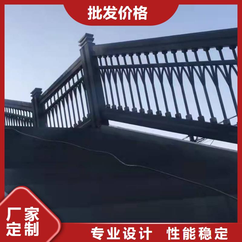 河道栏杆定制什么价格