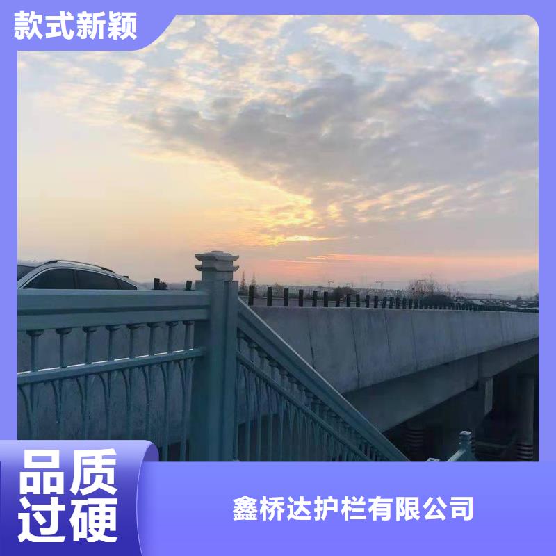 河道景观桥梁护栏价格公道